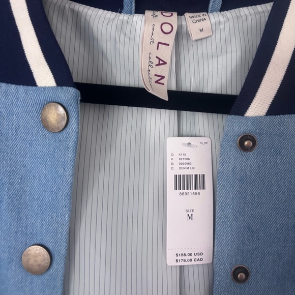 Anthropologie Dolan Ruched-Sleeve Denim Varsity Bomber Jacket - Picture 4 of 6